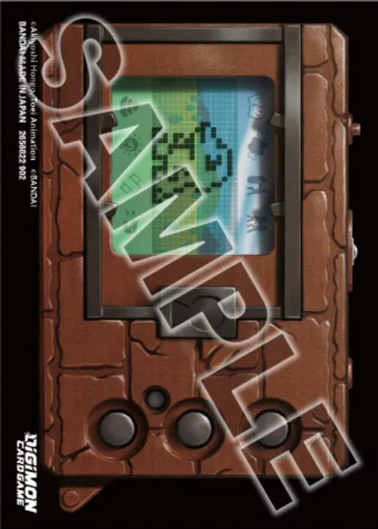 Digimon Official Sleeves - 2nd Anniversary Set