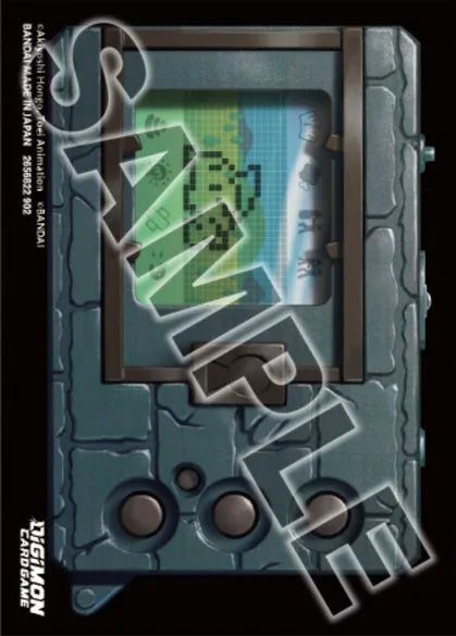 Digimon Official Sleeves - 2nd Anniversary Set