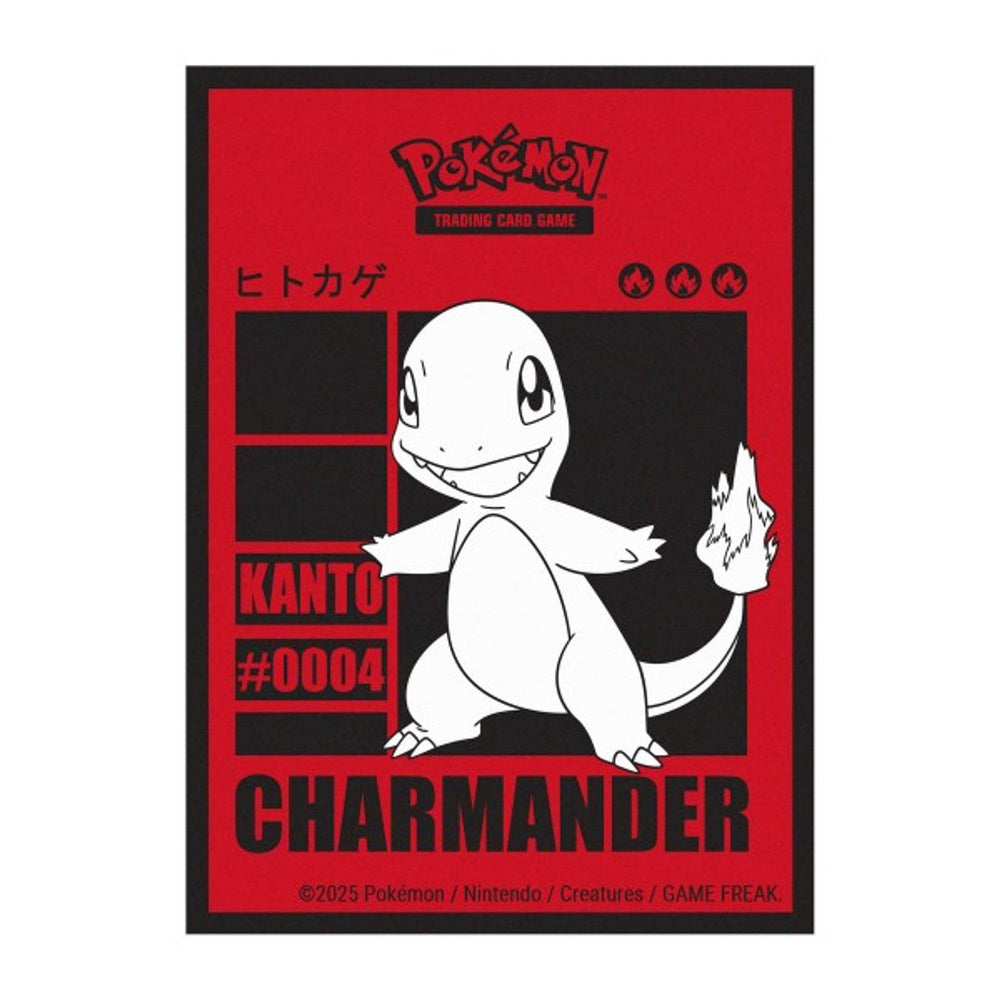 Pokémon: Standard Deck Sleeves (65ct)