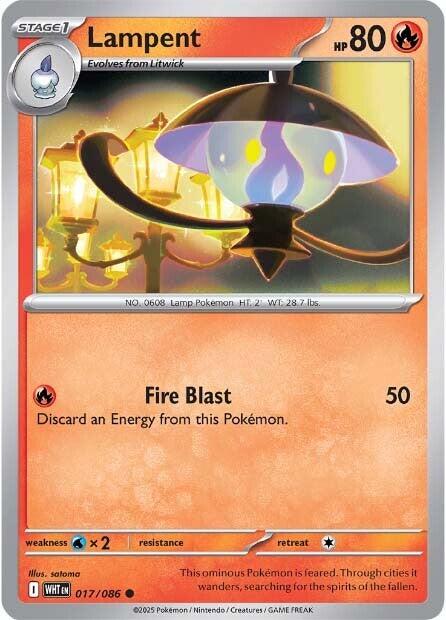 Lampent (017/086) [Scarlet & Violet: White Flare]