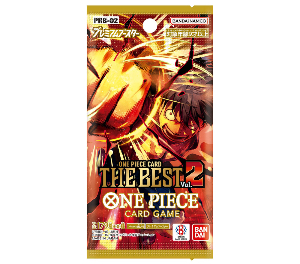Premium Booster Vol. 2 - Booster Pack