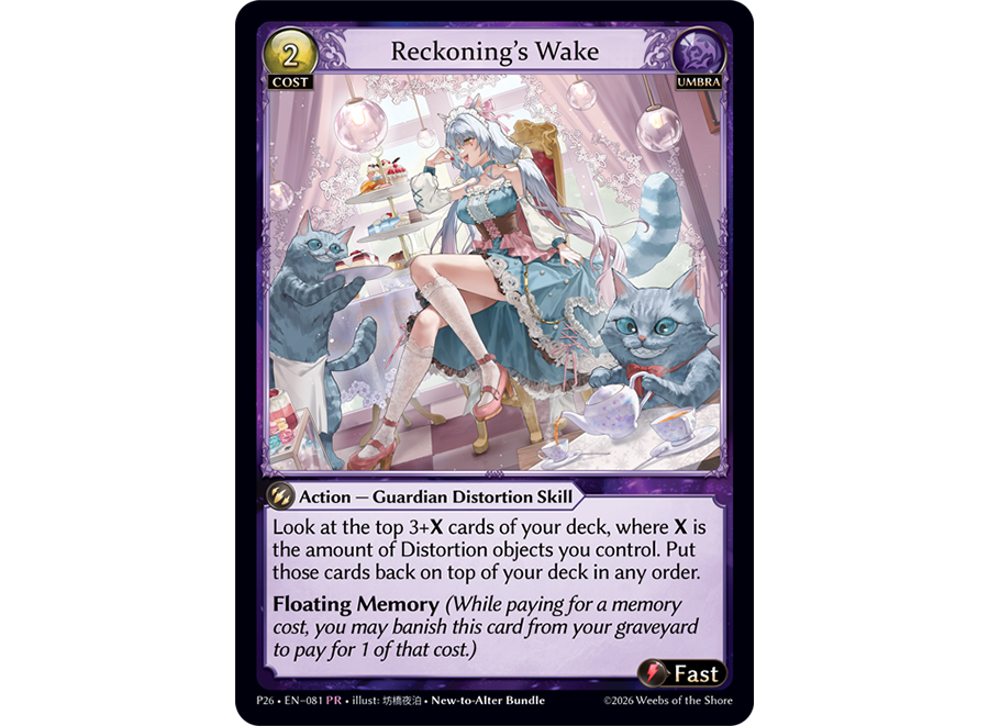 **PRE-ORDER** Grand Archive New-To-Alter Bundle – Distorted Reflections (Alter Edition)