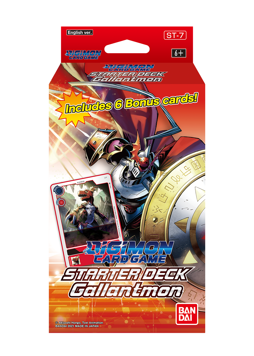 DGM Starter Deck ST7 - Gallantmon