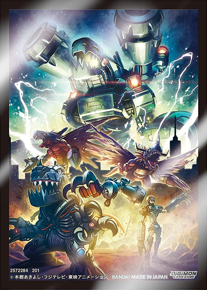 Digimon Sleeves - Machinedramon (60)