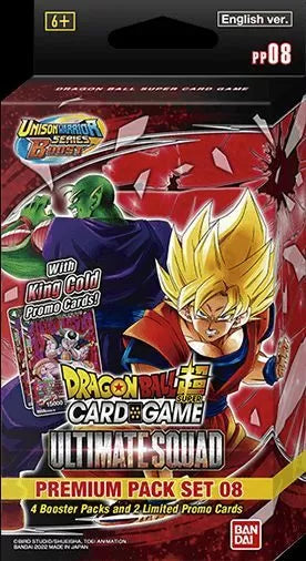 DBS Premium Pack - Ultimate Squad PP08