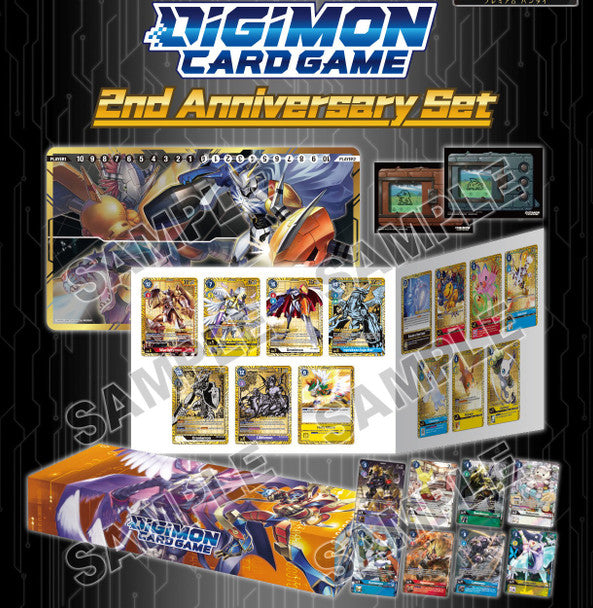 Digimon Card Game 2nd Anniversary Set (PB-12E)
