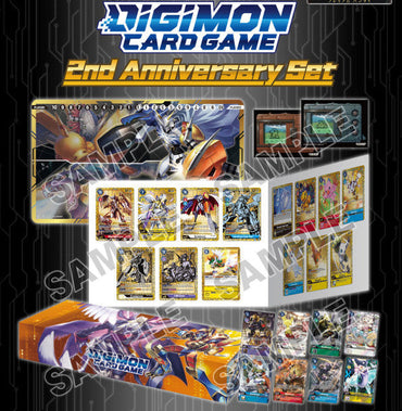 Digimon Card Game 2nd Anniversary Set (PB-12E)