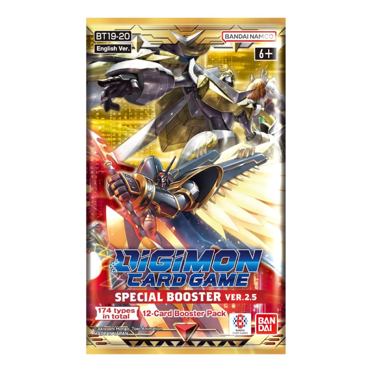 DGM Special Booster Pack – Version 2.5 [BT18-19]