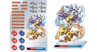 Digimon Card Game Gift Box 2 GB-02