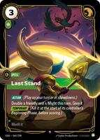Last Stand [069/298] Rare -FOIL